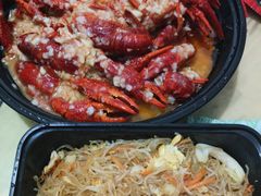 -忆口香龙虾(珠海夏湾老店)