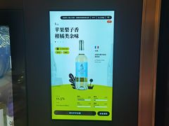 -中海环宇荟