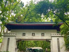 -岳麓山风景名胜区