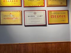 -秦云老太婆摊摊面(全国总店)