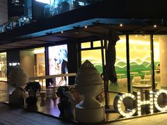 -CHOCHENG&CO.(欢乐海岸店)