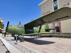 -中国人民解放军海军博物馆