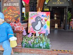 -布拉格餐厅· 中欧捷克菜(全国首店)