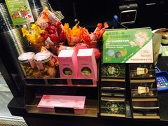 -星巴克(南京大世界店)