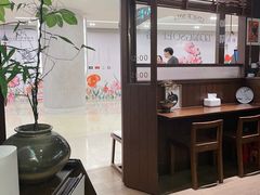 -彬媽糖水(侨鑫国际店)