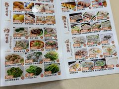 -轩记海鲜餐厅·四十五年老字号·经典粤菜(西区彩虹店)