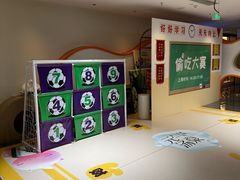 -神帆·元气汤泉(解放西路店)