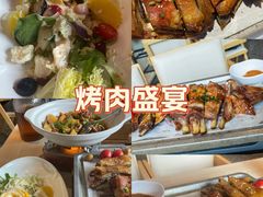 -羊之道草原味道清真餐厅(番禺店)