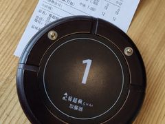-莓超疯