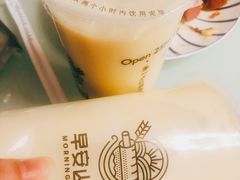 -早安山丘·豆浆油条(小木桥路店)