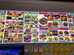 -隆喜元鱼汤包·海鲜(中联广场店)