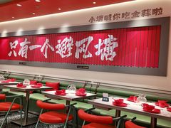 -避风塘·金牌店·夜宵(金玉兰店)