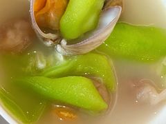 蛤蜊丝瓜肉燕汤-瓯越·海鲜·瓯味一品(IM长宁国际店)