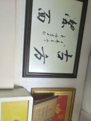 -北京美痣堂古方祛痣斑疣瘊