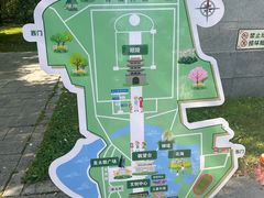 -北陵公园