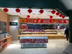 -凯德MALL(西直门店)