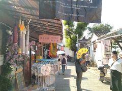 -绍兴书圣故里景区