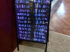 -太白山御龙湾温泉