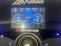 -WEGYMER健萌健身(雅颂居馆)