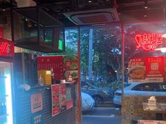 -肥汁米蘭香港米线(定西路店)