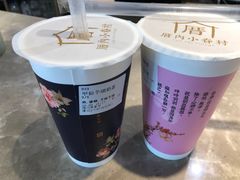 -厝内小眷村(东二环泰禾店)