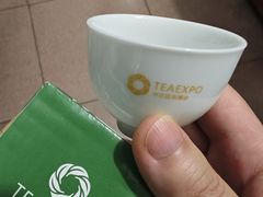 -重庆国际会议展览中心