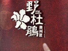 -金光华广场