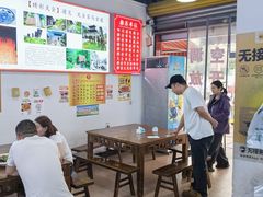 -天全县三土司椒麻鸡餐厅