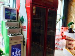 -磨沟沿老字号牛肉面·清真(金港城店)