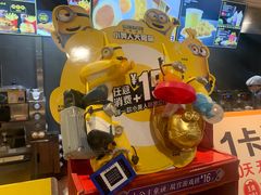 -汉堡王(天津鲁能店)