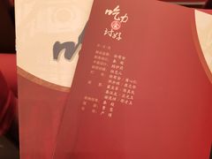 -虹口区工人文化宫