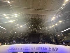 -东方体育中心(地铁站)