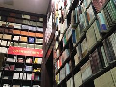 -新华书店(新街口旗舰店)