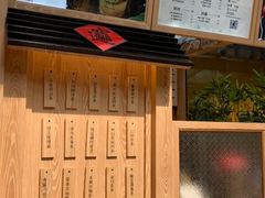 -厝内小眷村(西单大悦城店)