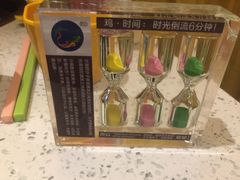 -润园四季椰子鸡火锅(海上世界店)