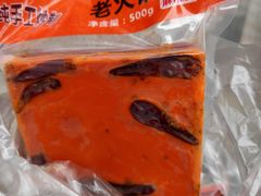 -大队长主题火锅(观音桥店)