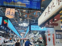 -桃源市场(解放路店)