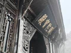 -峨眉山风景名胜区
