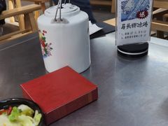 -馬伍旺川菜(金象城店)