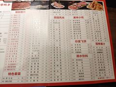 -赵家院子佬火锅(重庆总店)