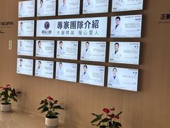 -柏乐口腔(南宁总院)