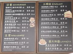 -MrBurger汉堡披萨意面(东财店)