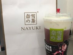 霸气芝士嘿嘿莓-奈雪的茶(市百一店)