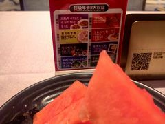 -徐记海鲜(大雁塔|金都店)