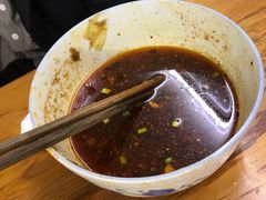 -蒋六十八梯眼镜面(渝中店)