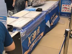 -盒马X会员店(王府井奥莱UP TOWN店)
