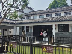 -武汉紫薇都市田园