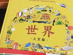 -矢量咖啡(万象汇店)