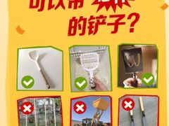 -麦当劳(新达汇三林店)