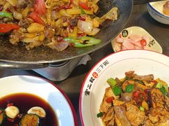 -富正毅三下锅·湘西韵味(天门山索道店)